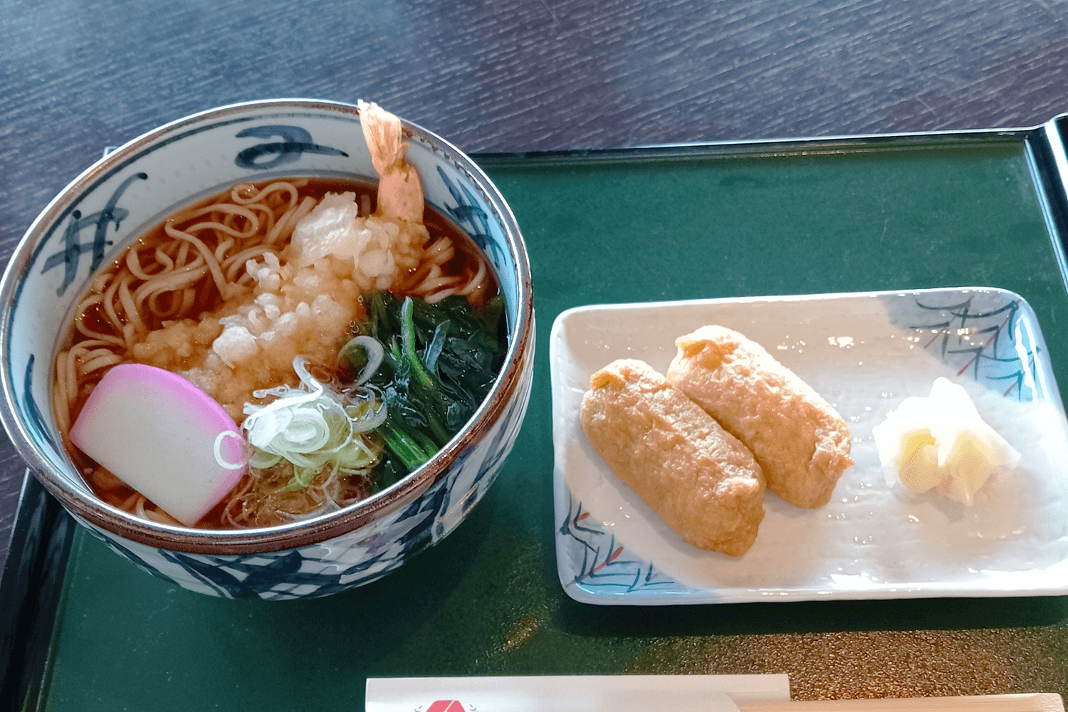toshikoshi_soba-1