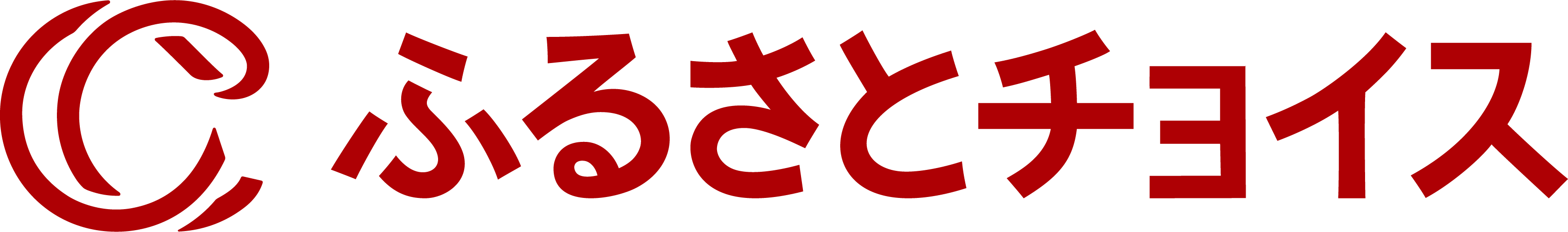 ふるさとチョイスロゴ